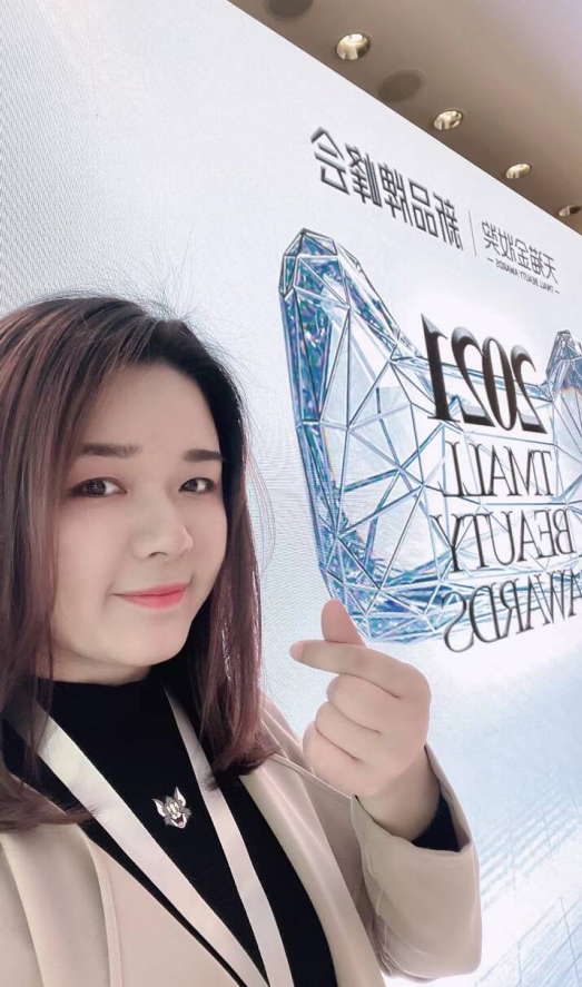 1626593731211564.png 2.png