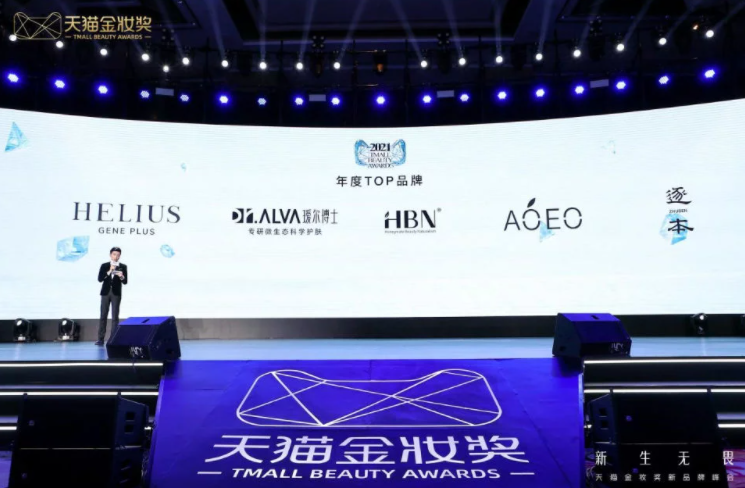 1626594392609223.png 22.png